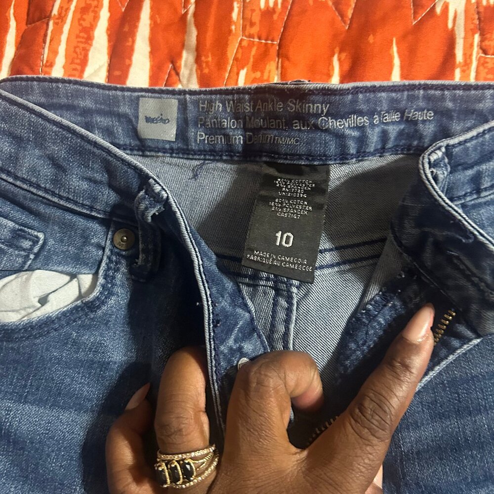 Denim